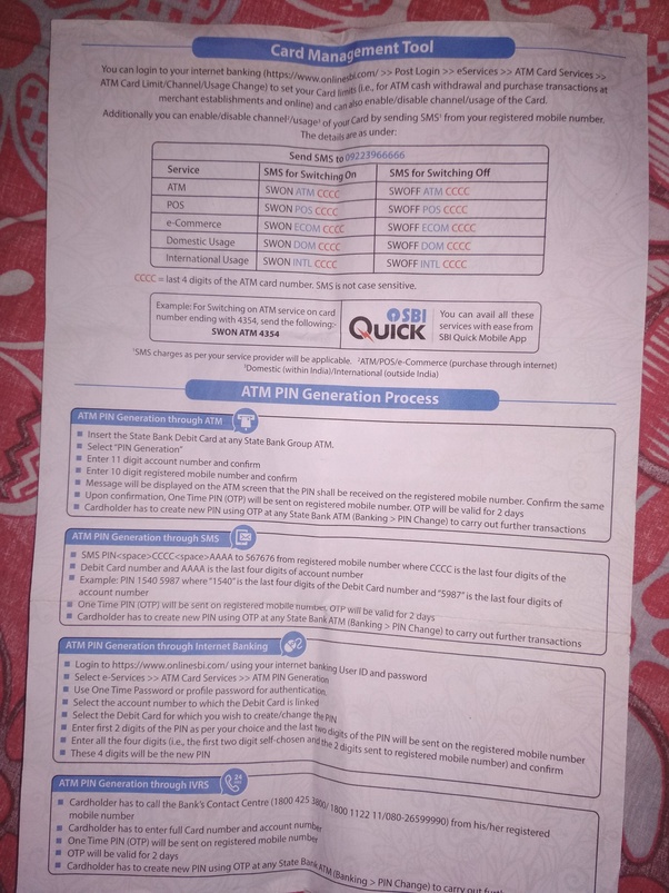 How to get my SBI debit card number?SBI Bank customer care number