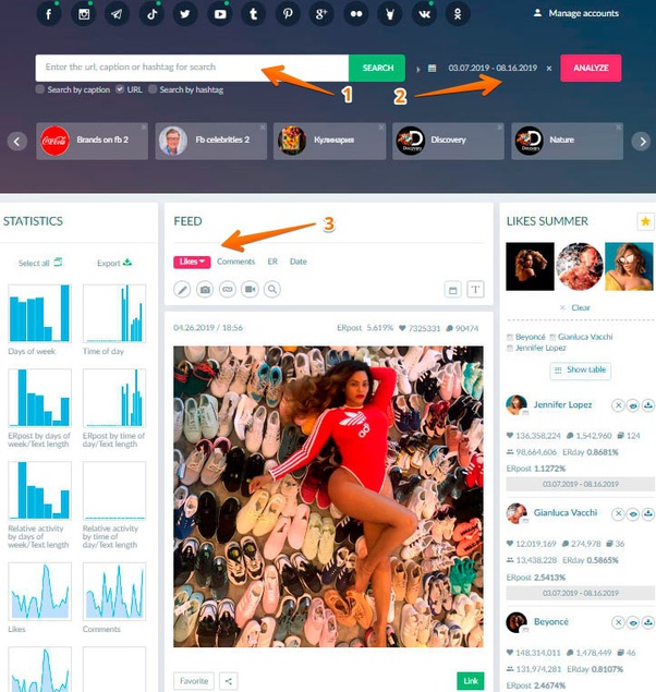 How to compare 2 accounts on Instagram (engagement, followers, and grow