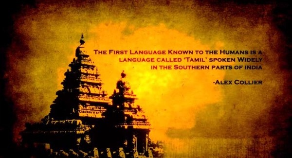 Why are Tamilians very proud of the Tamil language? Quora