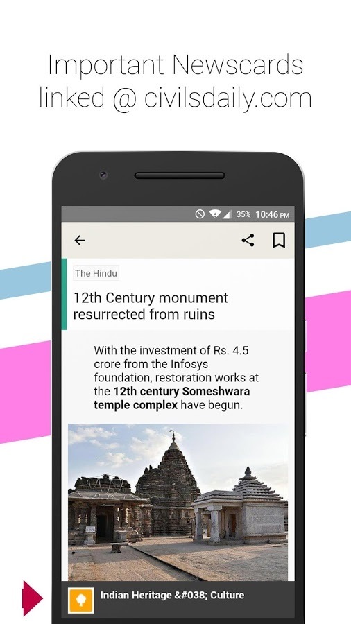 What are the best Android apps for IAS preparation? Quora