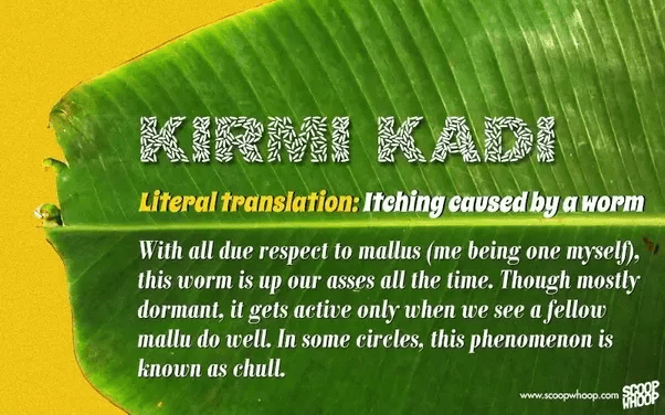 What are some really cute Malayalam words (with their meanings)? Quora