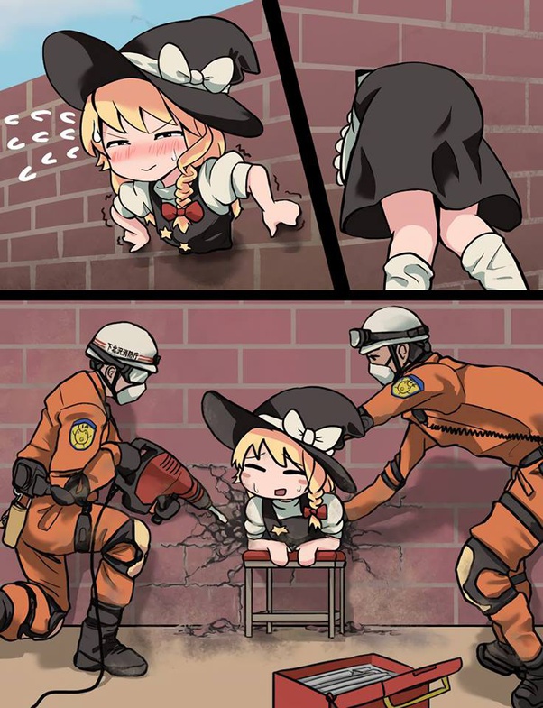 Yes, the main protagonist is not actually stuck in the game, she justs spends the whole series in the game so same idea, the reason i put this here is because this anime is such a breath of fresh air, it is. What is the appeal of the 'stuck in a wall' trope in anime? - Quora