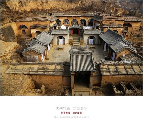 How were the houses like in ancient China? Quora