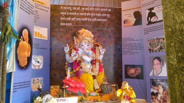 Ganesha Planning to visit Pune/Mumbai during the Ganesh Chaturthi
