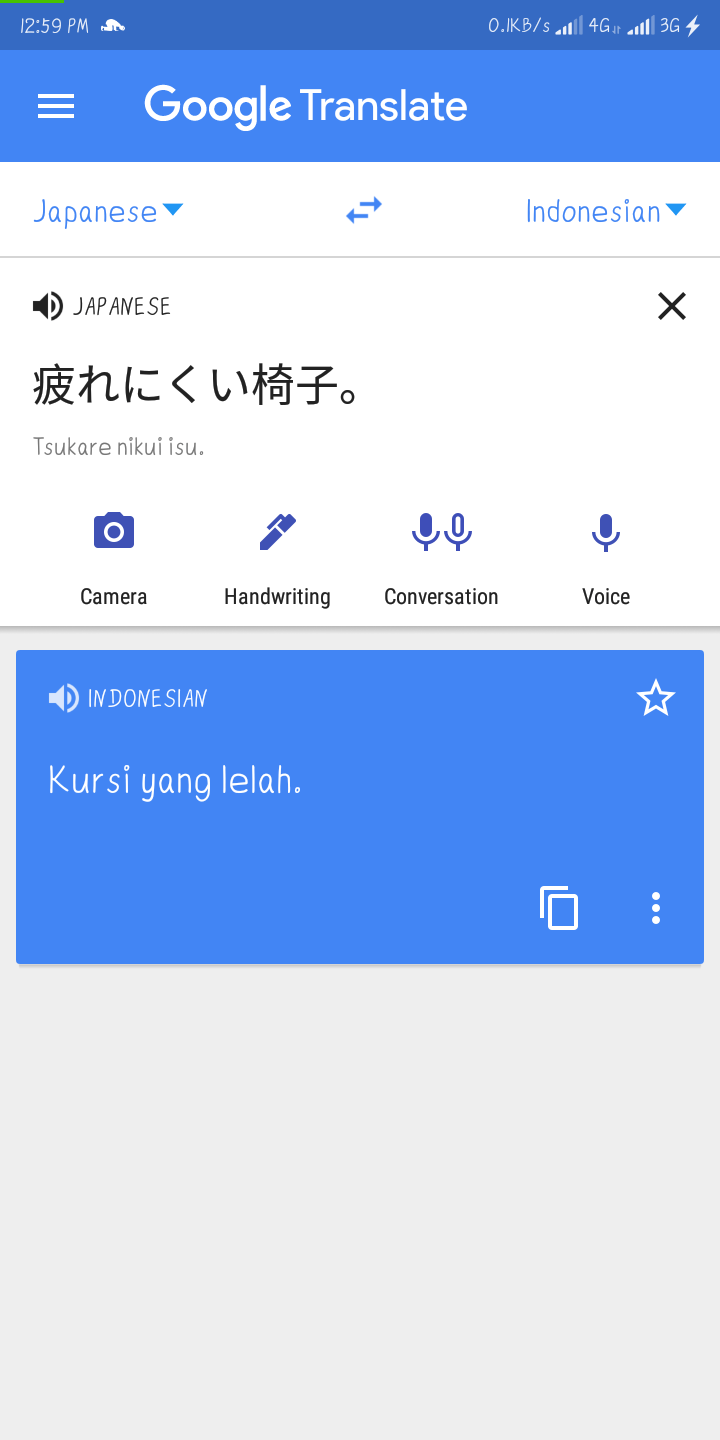 Apakah terjemahan bahasa Jepang di Google Translate akurat? - Quora