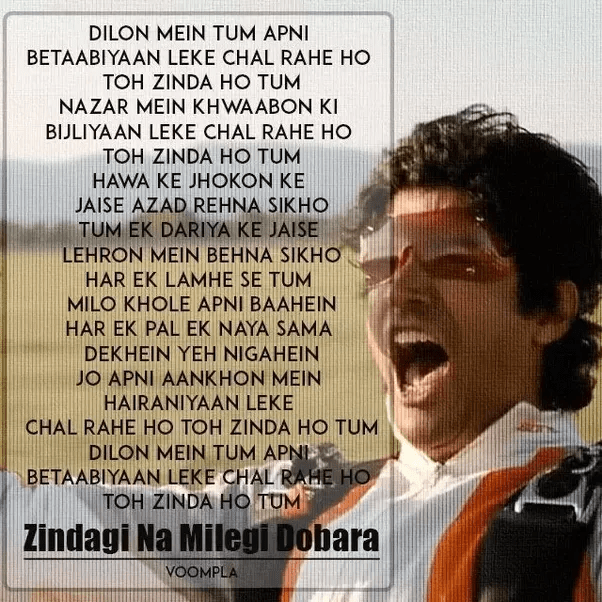 Which are some mindblowing poems Farhan Akhtar quotes in the movie