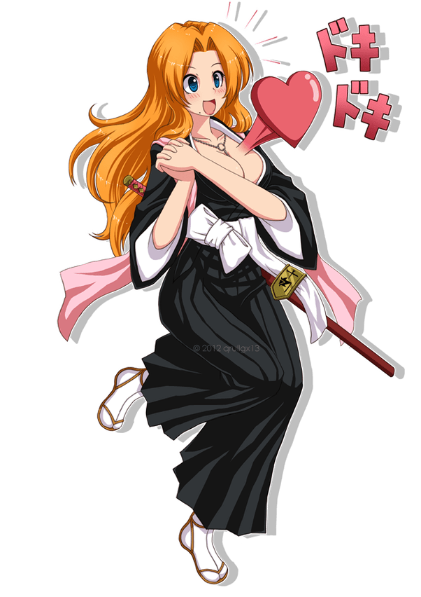 What are the names of the 13 court guard squad captains in