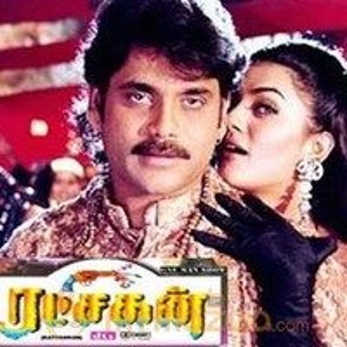How to download Ratchagan movie Quora