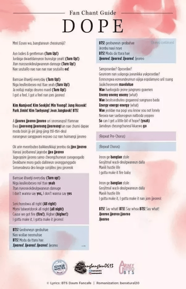 What are all the BTS fan chants out there? Quora
