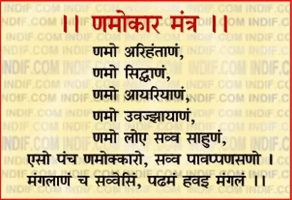 What is meant by the navkar mantra? Quora