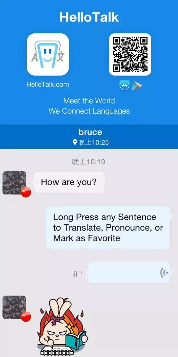 What are some modern text chat rooms for foreign language