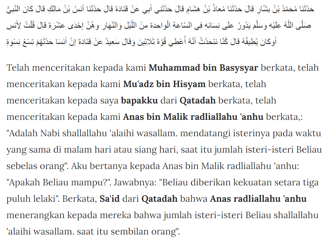 Apa rahasia keperkasaan Rasulullah SAW sehingga beliau mampu menggauli ke-9  istrinya dalam waktu satu malam? - Quora