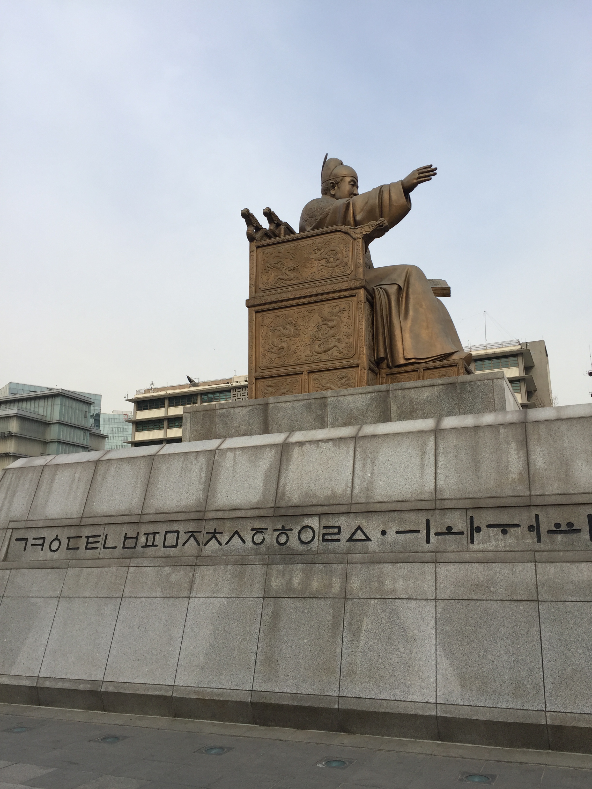 Korean Typewriter MeaningKosh