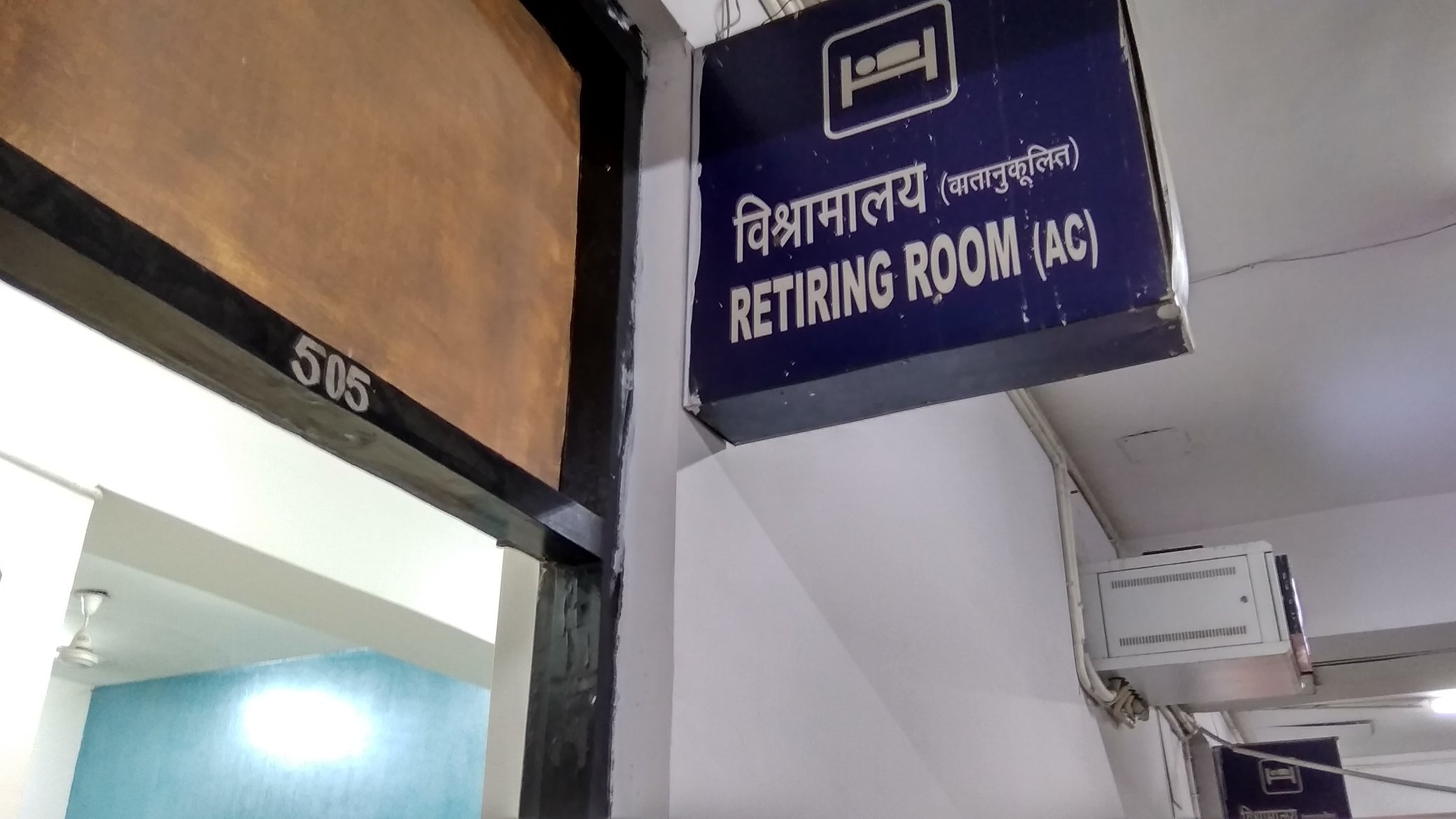 What Is The Booking Procedure Of Irctc Retiring Room At Kanpur Central And Lko Or Lucknow Station? What Are The Charges? - Quora