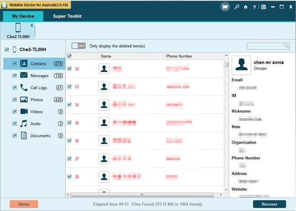 How do i recover deleted texted messages on a Android metropcs phone