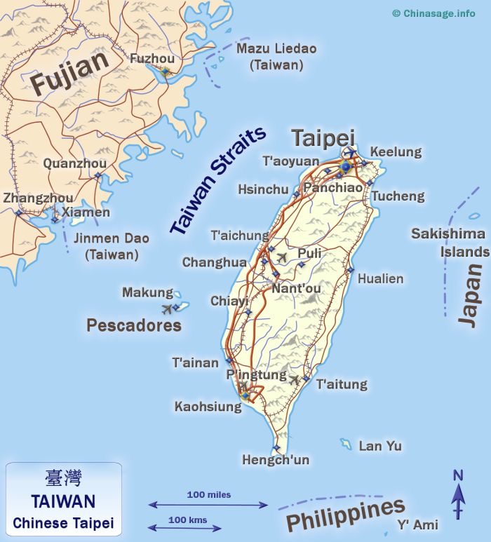 Bagaimana ada dua versi Taiwan sekarang? - Quora