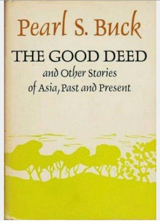 Who is the author of the novel �The Good Deed�? Quora