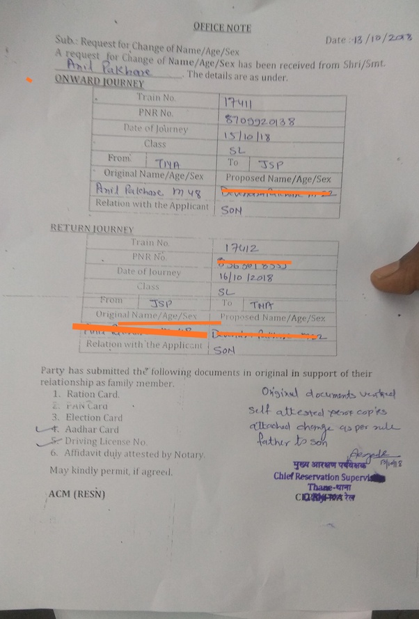 How to change my name on an onlinebooked IRCTC railway