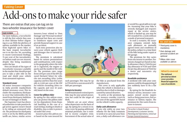 Which is the best company for two wheeler insurance? Quora