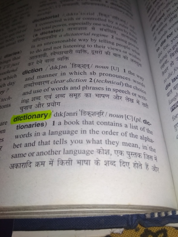 Is the word 'dictionary' inside the dictionary? Quora
