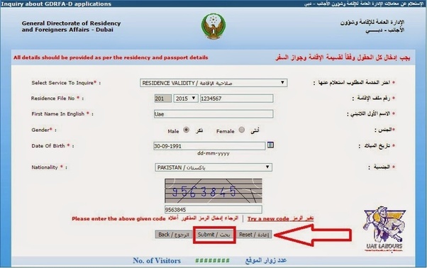 How to check a visa status in the UAE Quora