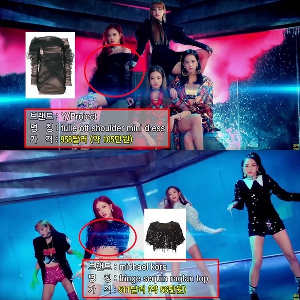 How much did it cost to film the music video for Blackpink