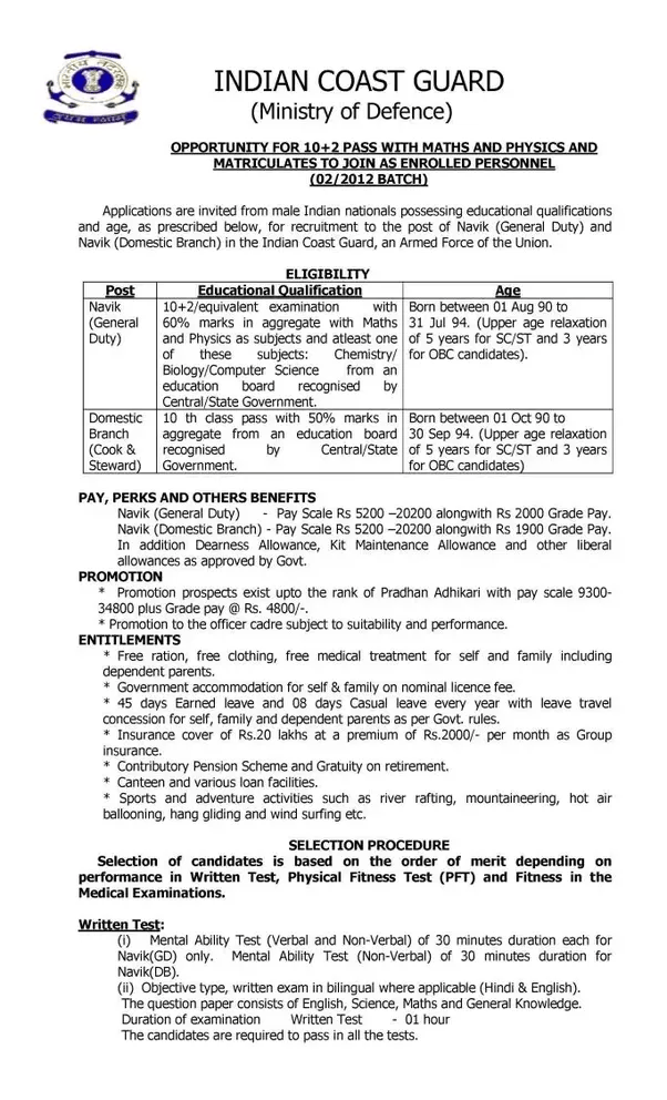 Philippine Coast Guard Physical Fitness Test Blog Dandk