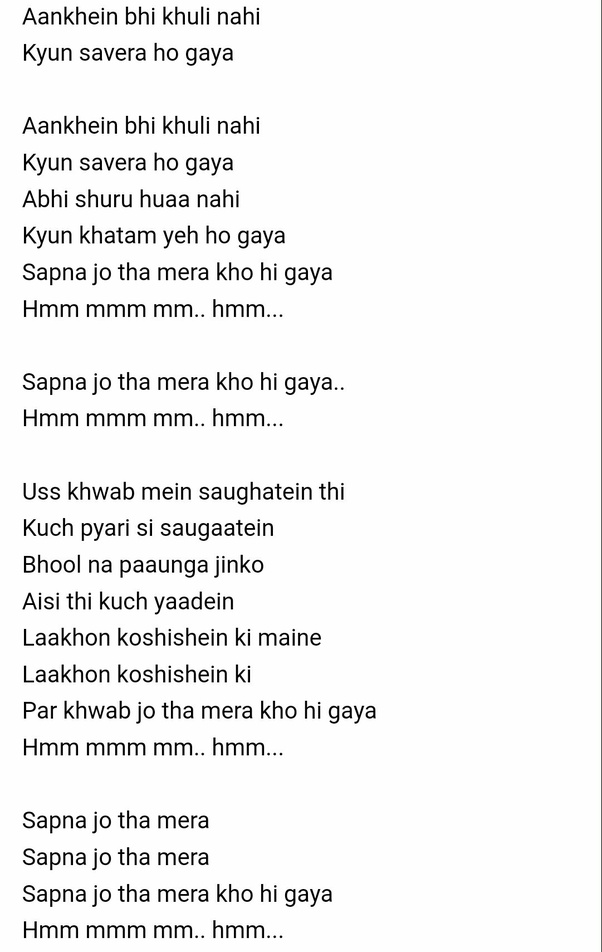 Jo Bheji Thi Dua Lyrics Song