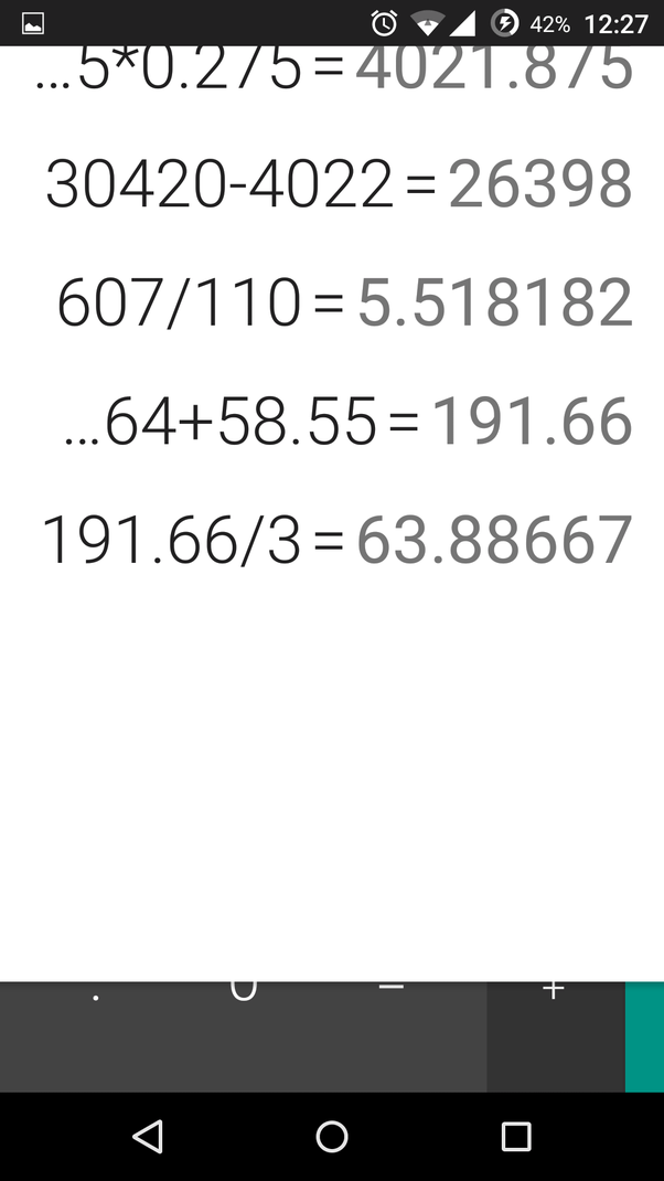 Why is there a clear history option in an Android phone's calculator