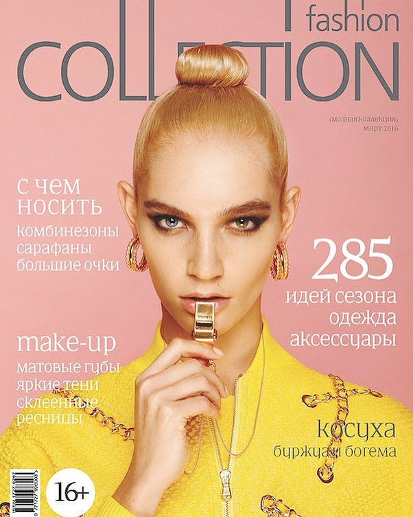 Fashion Photography How do you a successful