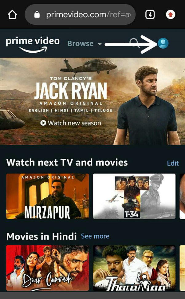 Amazon Prime Profile Photo