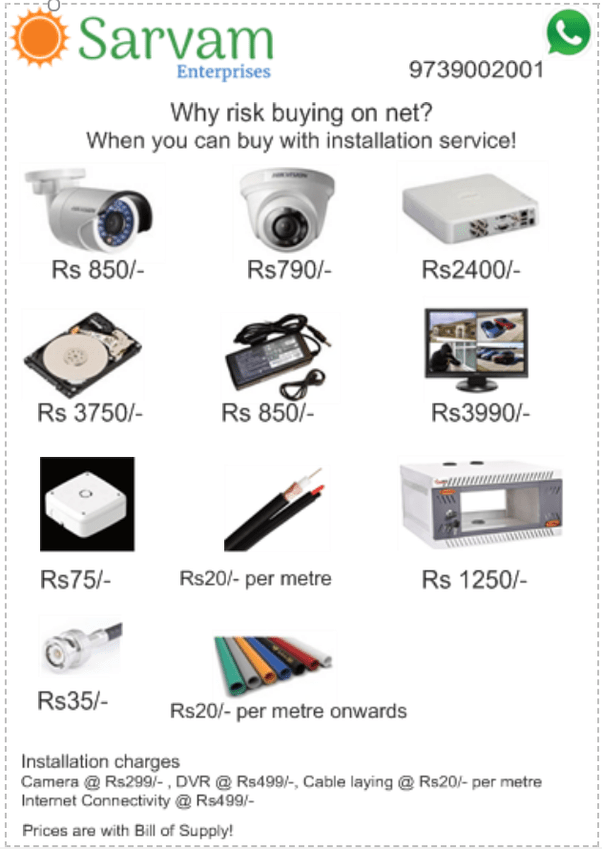 What is the best CCTV camera for office and home? Quora