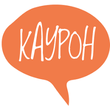 Dari mana asal kata &lsquo;kepo&rsquo;? - Quora