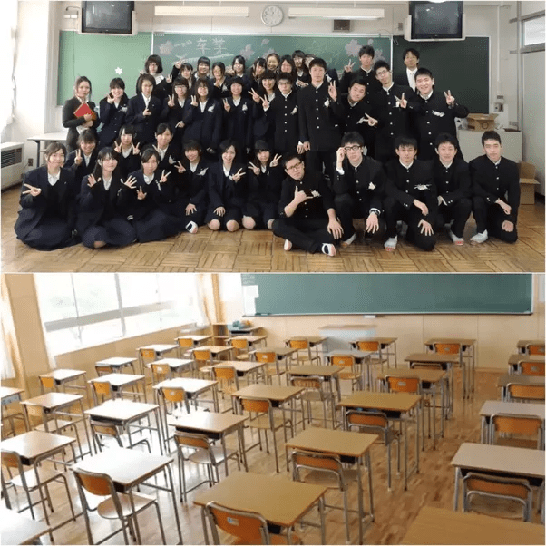 Public People, Private People: Portrait of Some Japanese