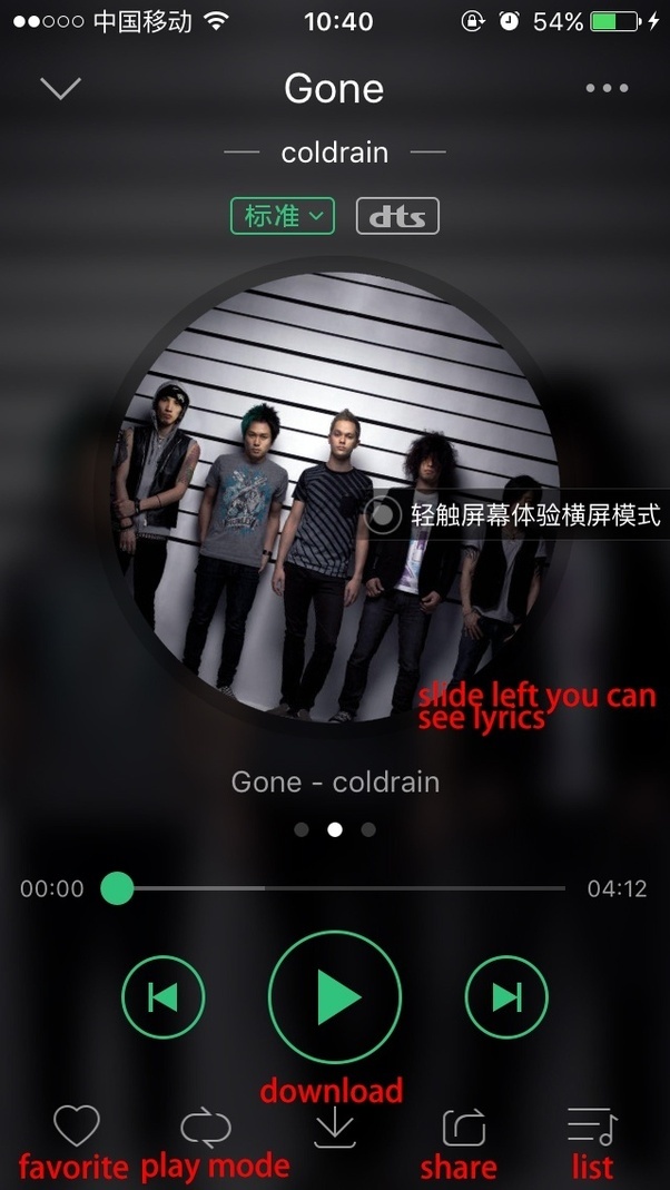 Where can I listen to full Japanese music for free? Quora