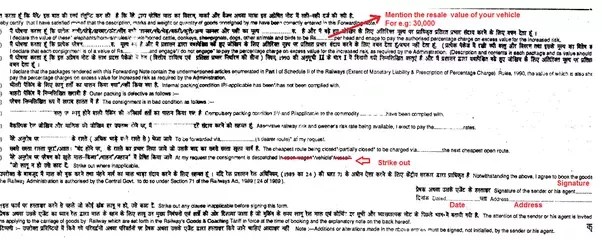 I Want To Send My Bike Via Railways What Is The Procedure To Do