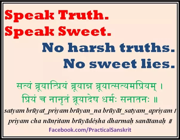 Is honesty the best policy always? Can we be a little dishonest to