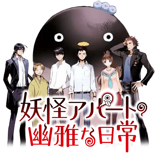 What are some of the best animes to watch nowadays? Quora