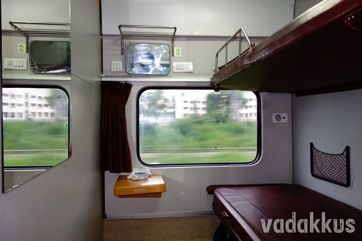 Has Anyone Travelled In The 1Ac Coupe/Cabin In The Yesvantpur Howrah Duronto Express? How Big Are They? Would I Be Able To Take 4 Dogs In The 2 Berth Coupe? - Quora