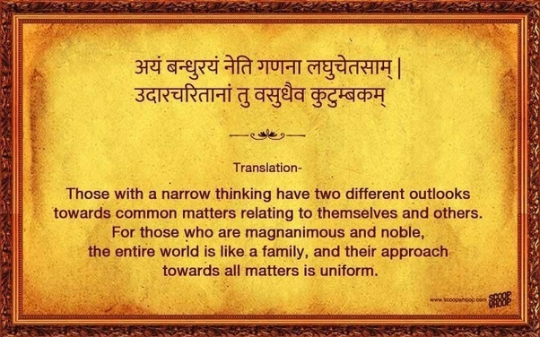 What are your favourite Sanskrit shlokhas? Quora