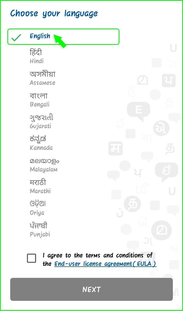 How to know my PF account balance without UAN Quora