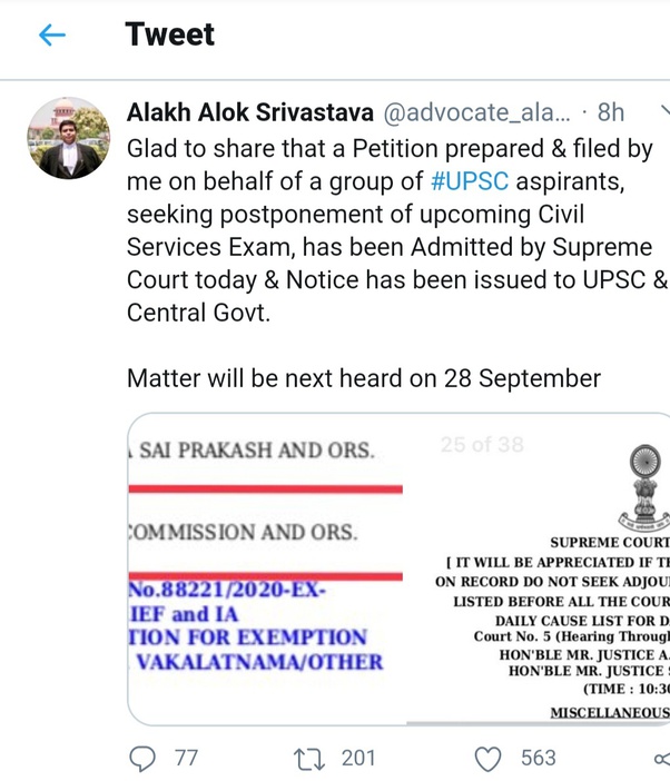 Is it true that the government has put a stay on the UPSC CSE exams and