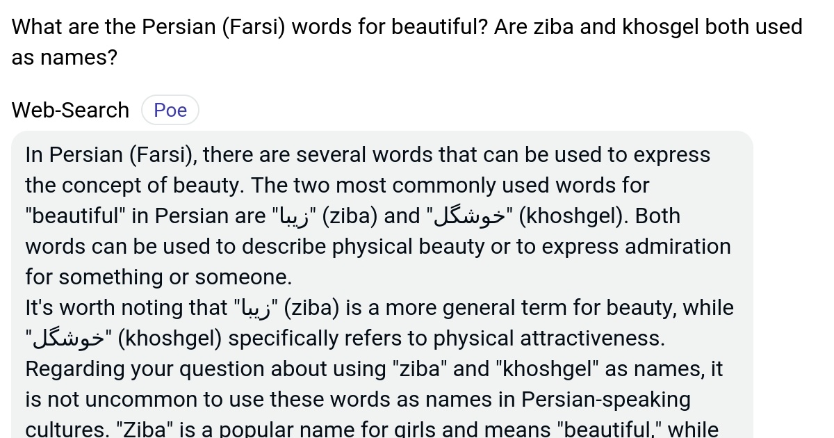What are the Persian (Farsi) words for beautiful? Are ziba and khosgel