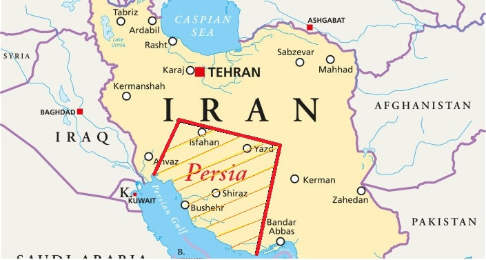 Mengapa hampir semua dokumen Tiongkok kuno menyebut Iran Bosi (Persia)  daripada Iran? - Quora
