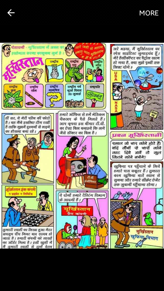 As a 90′s kid, what do you miss the most? Quora