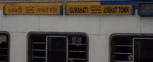 How to find my seat in Indian train Quora