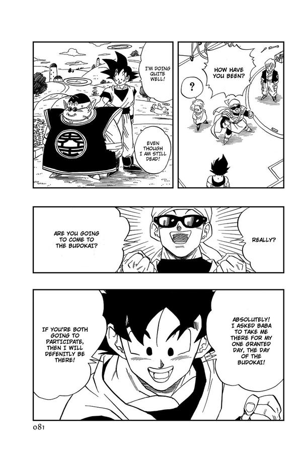 Why did Goku never kiss Chi Chi? How did he get 2 sons without sex? Quora