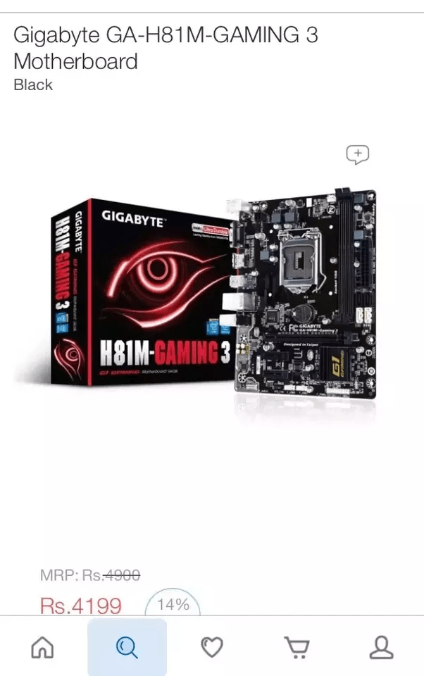 How to build a compact gaming PC desktop under Rs 50K Quora