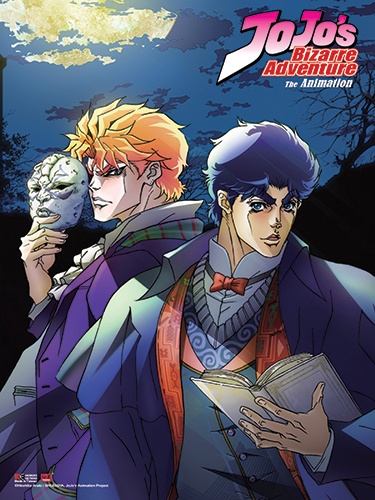 Don T Skip Jojo Parts Youtube