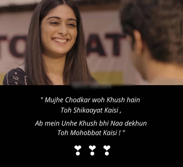 What is the best 2line shayari on Smile? Quora